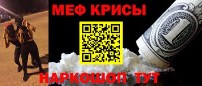 кокс Кулебаки