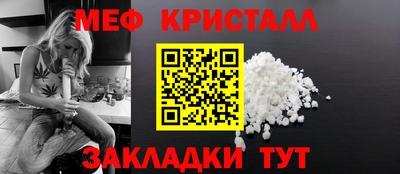 дурь Кунгур
