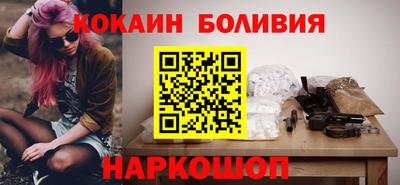 синтетический гашиш Кумертау