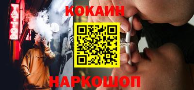 дурь Кунгур