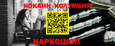 синтетический гашиш Кумертау