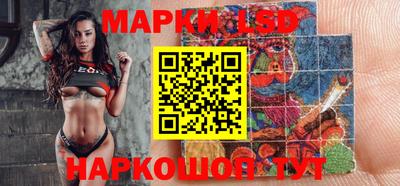 кокс Кулебаки