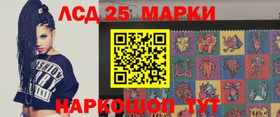 дурь Кунгур