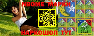 дурь Кунгур