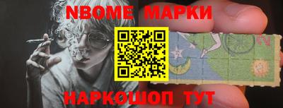 дурь Кунгур