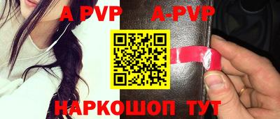 кокс Кулебаки