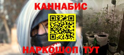 кокс Кулебаки