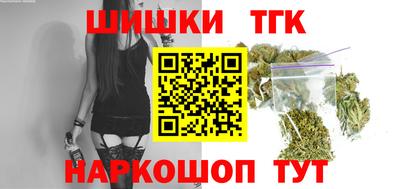 дурь Кунгур