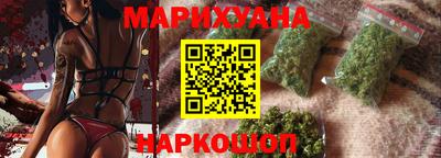 синтетический гашиш Кумертау