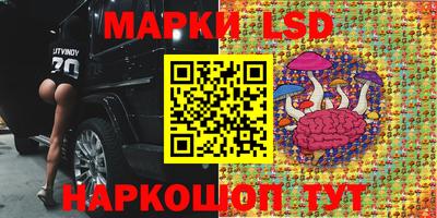 синтетический гашиш Кумертау