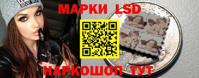 дурь Кунгур