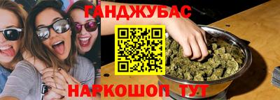 кокс Кулебаки