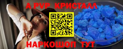 дурь Кунгур