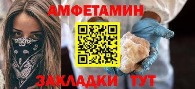 дурь Кунгур