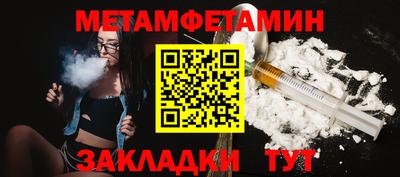 кокс Кулебаки