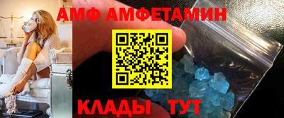кокс Кулебаки