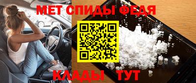 синтетический гашиш Кумертау