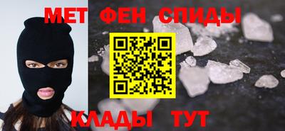 дурь Кунгур