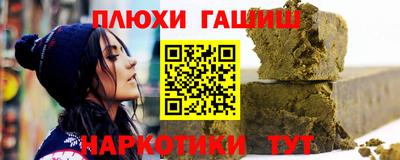 кокс Кулебаки
