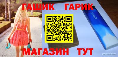 дурь Кунгур