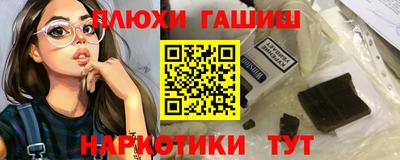кокс Кулебаки