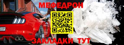 дурь Кунгур