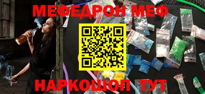 кокс Кулебаки