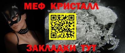 кокс Кулебаки