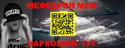 кокс Кулебаки