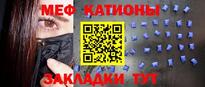 кокс Кулебаки