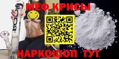 кокс Кулебаки