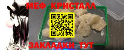 дурь Кунгур